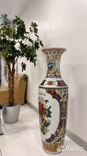 Китайская фарфоровая ваза