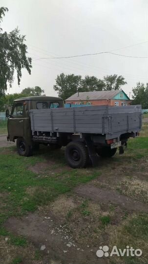 УАЗ 3303 бортовой, 2005