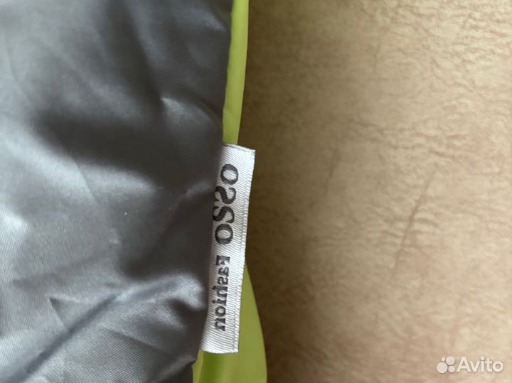 Продам костюм (комбинезон) для собаки