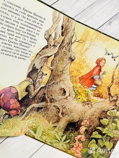 Детские книги с красивыми иллюстрациями