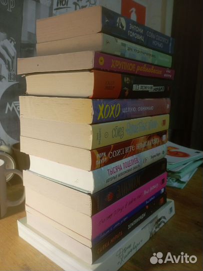 Книги от popcorn books