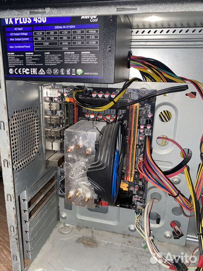 Игровой пк без видеокарты