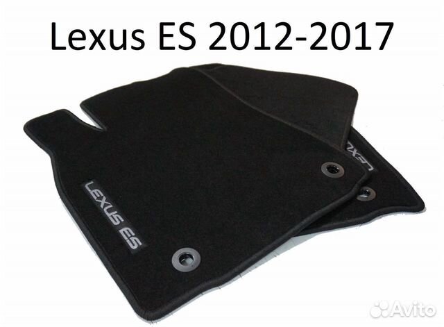 Коврики Lexus ES 2012-2018 г.в. ворсовые