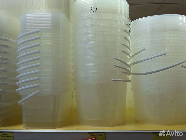 Банка пластиковая с крышкой