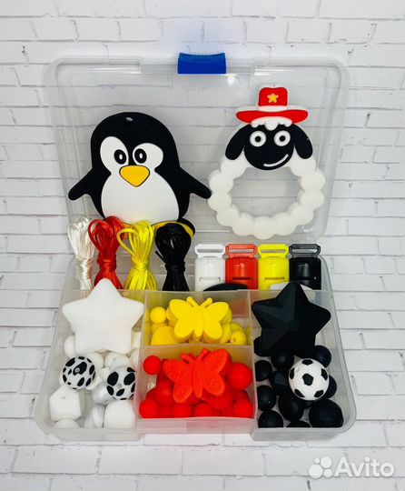 Набор силиконовых бусин