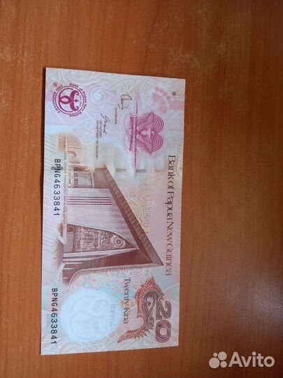 Банкнота новая гвинея