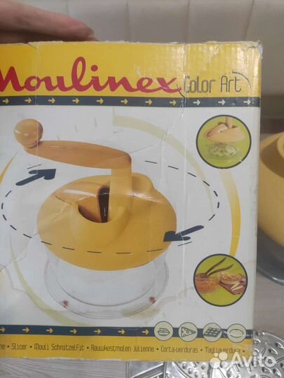 Измельчитель