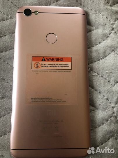 Xiaomi Redmi Note 5A, 3/32 ГБ