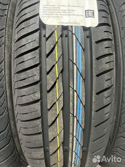 Matador MP 47 Hectorra 3 185/65 R15