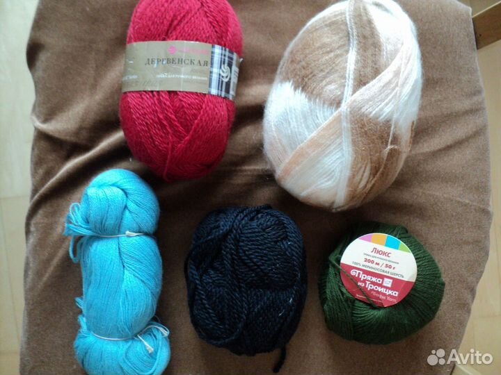 Шерсть пряжа для вязания