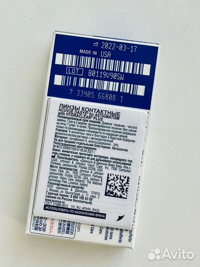 Линзы контактные acuvue oasys for astigmatism