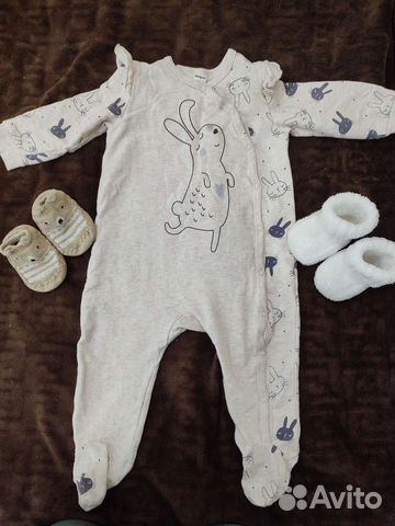 Детские вещи