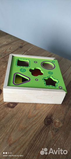 Деревянный сортер