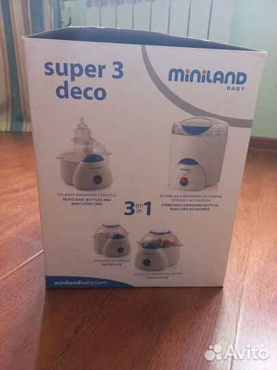 Стерилизатор для бутылочек