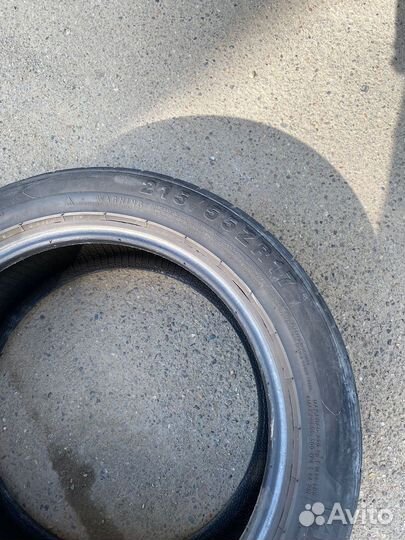 Altenzo Sports Comforter Plus 235/55 R17