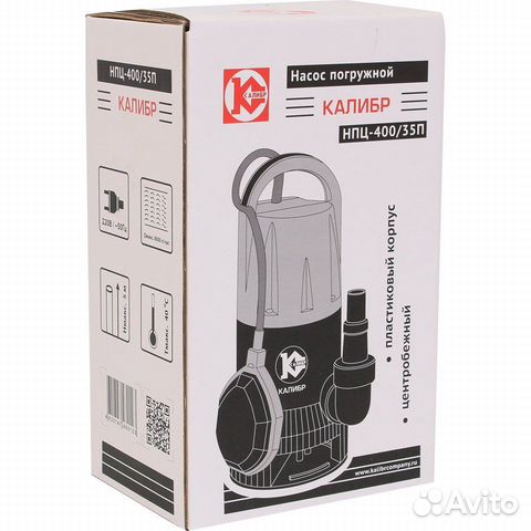 Насос дренажный Калибр нпц 400/35П