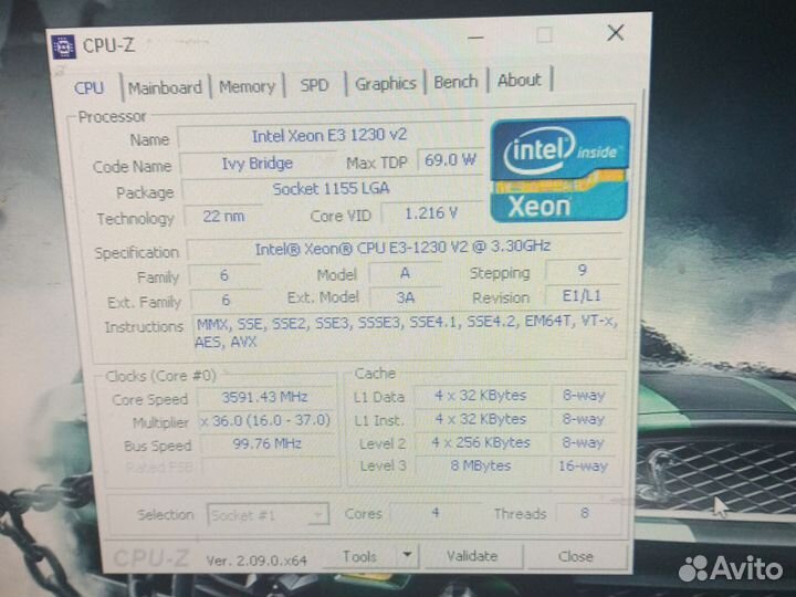 Игровой компьютер