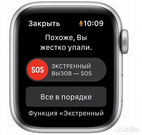 Apple Watch SE 2 44mm Silver Новые