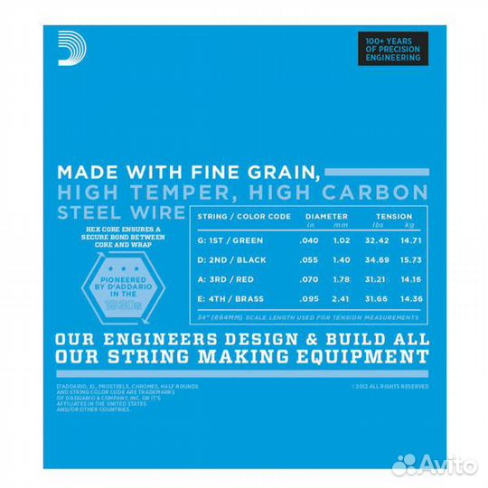 Струны для бас-гитары D'Addario EXL220BT