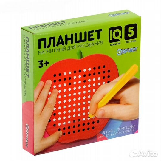 Магнитный планшет