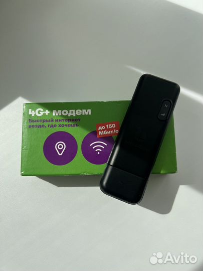 Usb модем 4g мегафон