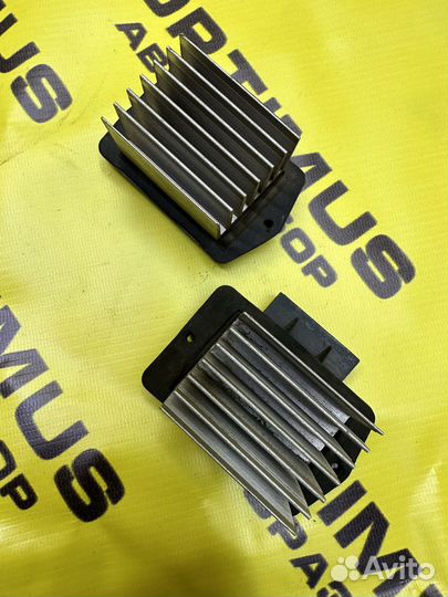 Реостат / Резистор Lifan Solano 620