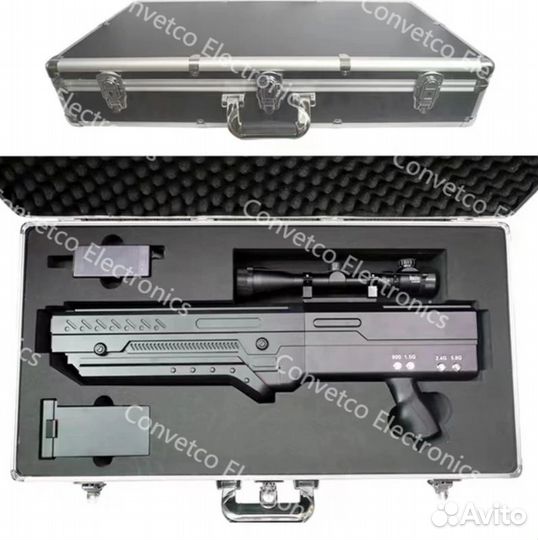 Глушилка дронов антидрон 2км