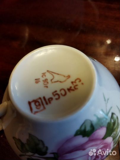 Чайные пары Дулево