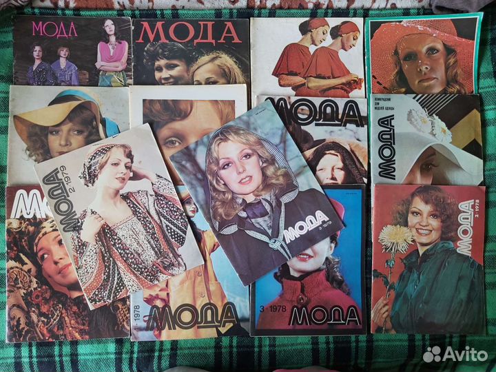 Книги по кройке, шитью, вязанию