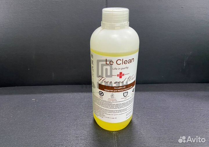 Средство для мытья пола и стен
