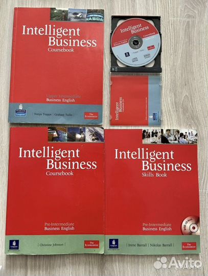 Business English. Деловой английский язык