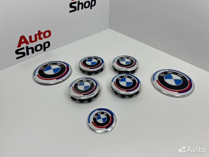 Комплект эмблем BMW юбилейный