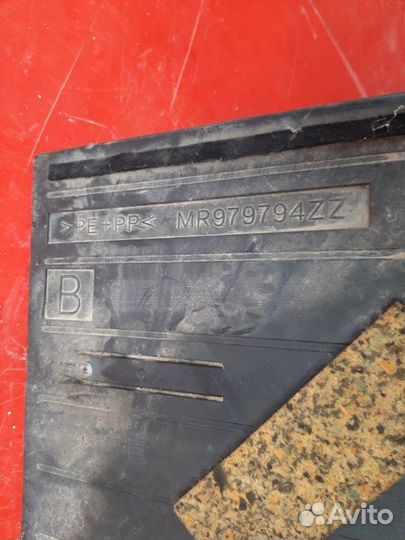 Коврик багажника Mitsubishi Outlander 2