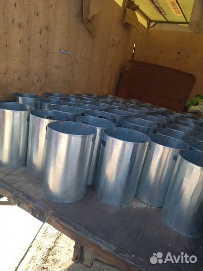 Вкладыш в урну