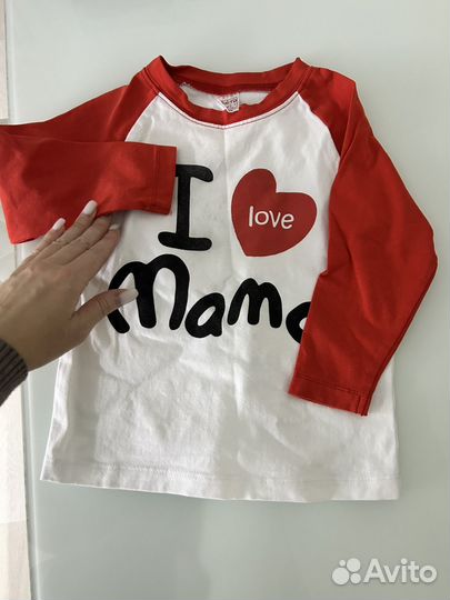 Детские вещи пакетом на мальчика 86