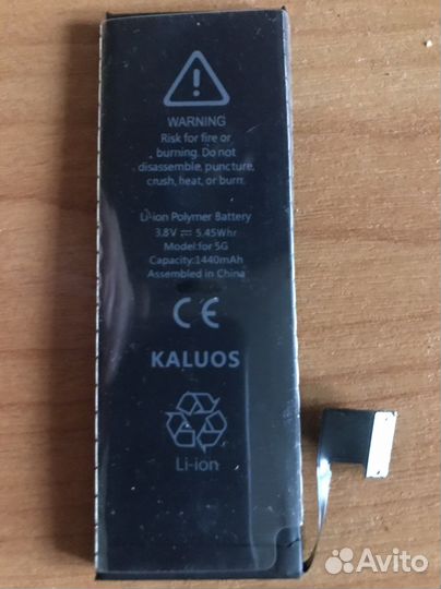 Аккамуляторы на Ipone 5 5s новый