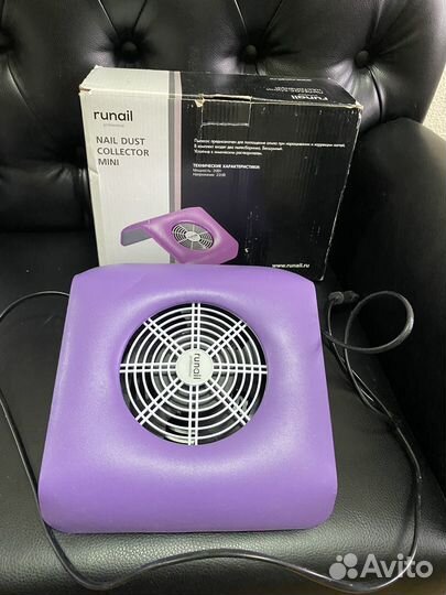 Вытяжка для маникюра