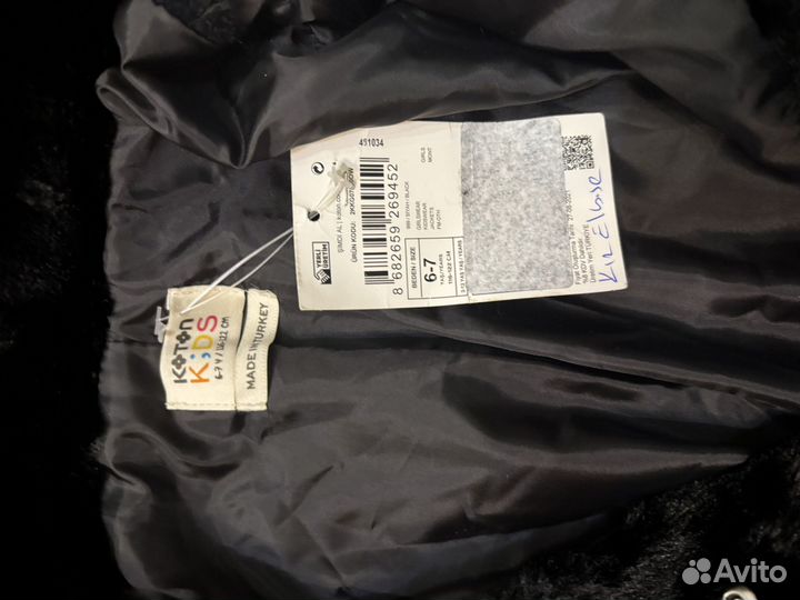 Шуба из эко меха детская