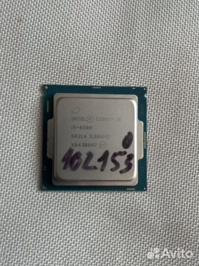 Процессор intel core i5 6500 3.20GHZ