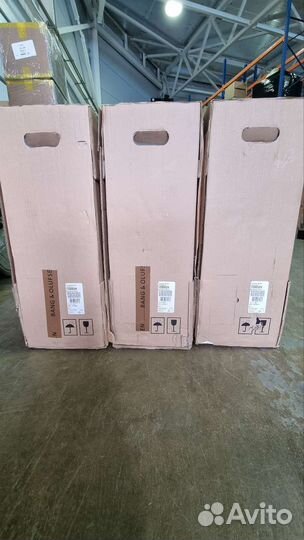 Bang&Olufsen Beoplay A9 4th