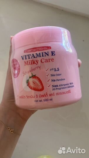 Крем для тела с витамином Е из Тайланда