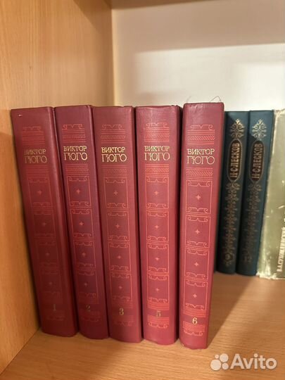 Гюго, Виктор Собрание сочинений В 6 томах
