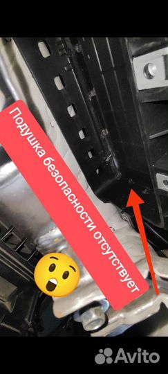 Автоподбор / Выездная диагностика / Проверка авто