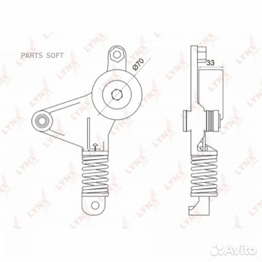 Lynxauto PT-3045 Натяжитель поликл. ремня с ролико