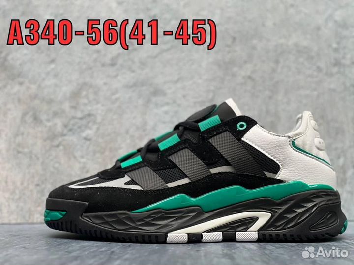 Adidas новые