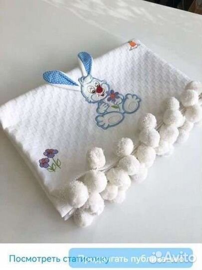 Ткань для новорожденных