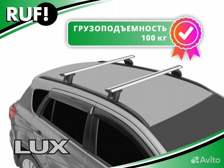 Багажник на крышу Peugeot LUX бк2 тип Крыло