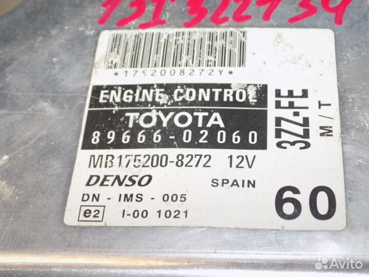 Блок управления двигателем Corolla E12 2001-2006