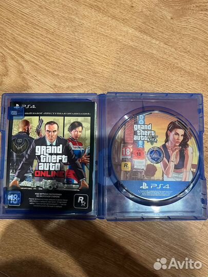 GTA 5 PS4/PS5