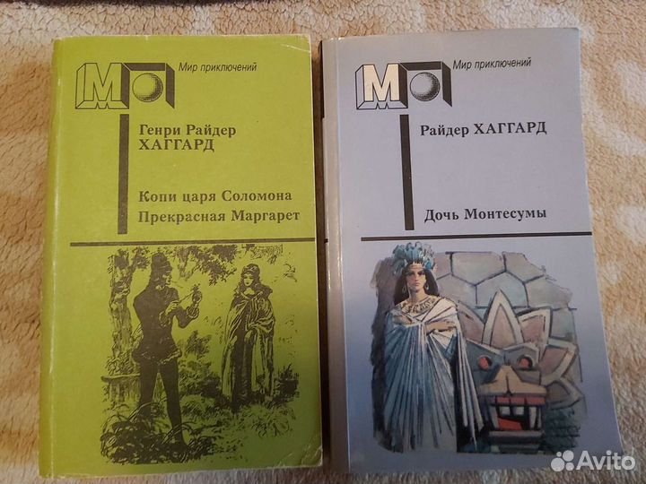 Книги на 10 фото